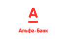 Банк Альфа-Банк в Меркуловском